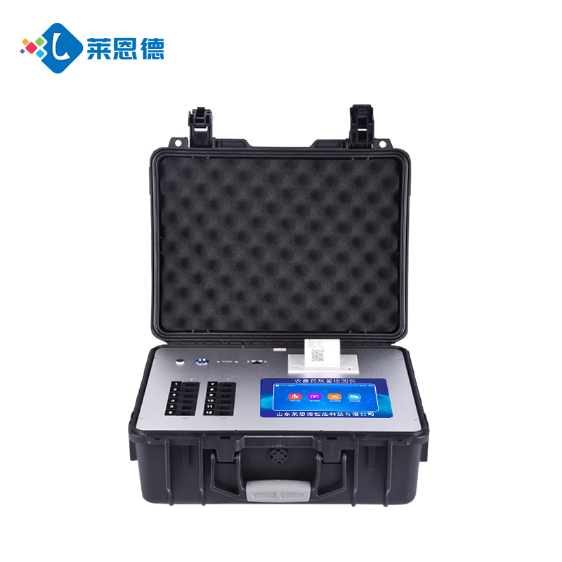 高智能獸藥殘留檢測儀